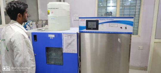 Stability Chamber